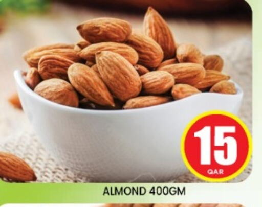 available at Shop n Smile Hypermarket in Qatar - Al Rayyan