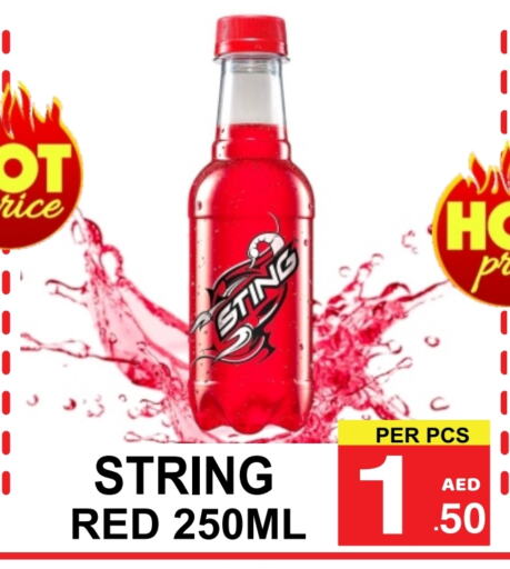 available at Friday Center in UAE - Dubai
