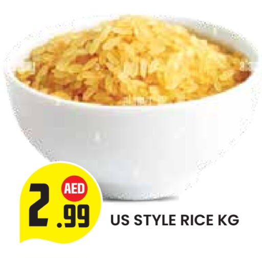 available at Baniyas Spike  in UAE - Abu Dhabi