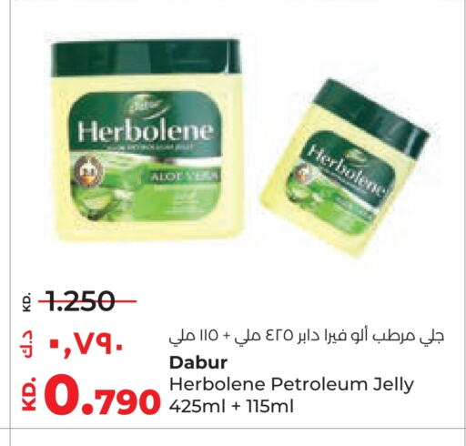 جلي بترولي available at لولو هايبر ماركت in الكويت - محافظة الأحمدي