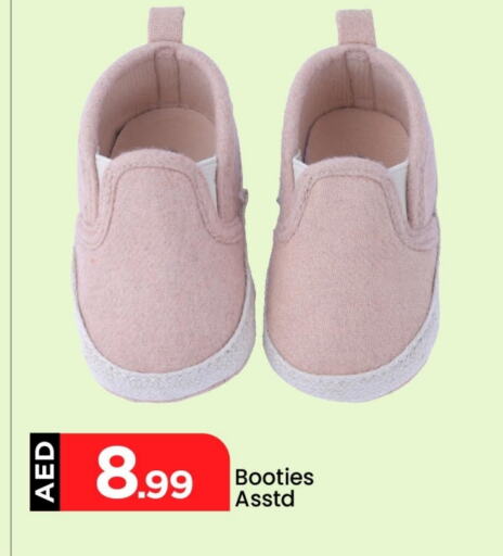 available at Mark & Save in UAE - Dubai