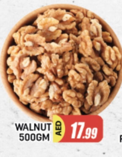 available at AL MADINA in UAE - Sharjah / Ajman