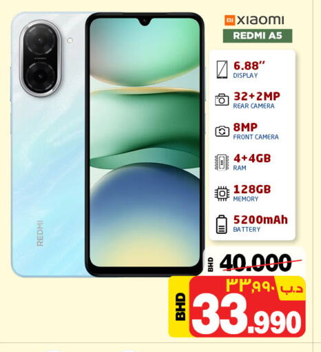REDMI available at NESTO  in Bahrain