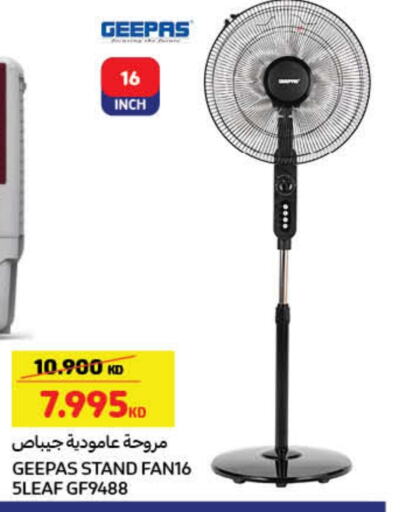 Small Appliances in Carrefour, Kuwait Offers - Kuwait GEEPAS Fan available at Carrefour in Kuwait - Ahmadi Governorate
