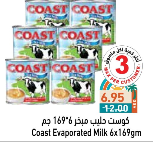 Evaporated Milk available at Aswaq Ramez in UAE - Ras al Khaimah