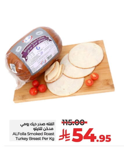 صدور دجاج available at لولو هايبرماركت in مملكة العربية السعودية, السعودية, سعودية - سيهات