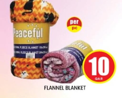 available at Shop n Smile Hypermarket in Qatar - Umm Salal
