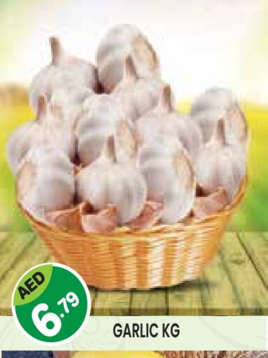 Garlic available at Baniyas Spike  in UAE - Abu Dhabi