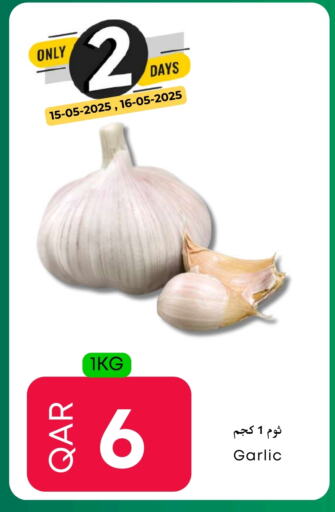 الخضروات الطازجة in عالم الأغدية, قطر Offers - قطر ثوم available at عالم الأغدية in قطر - الشمال