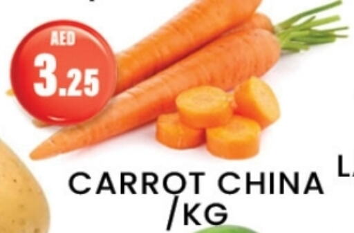 جزر from China available at زين مارت سوبرماركت in الإمارات العربية المتحدة , الامارات - رَأْس ٱلْخَيْمَة