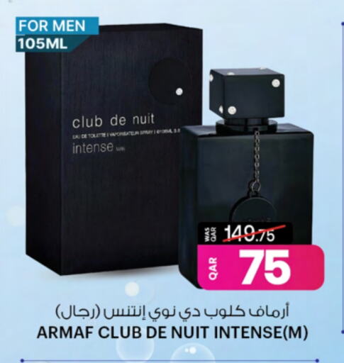 Fragrance in Ansar Gallery, Qatar Offers - Qatar available at Ansar Gallery in Qatar - Al Khor