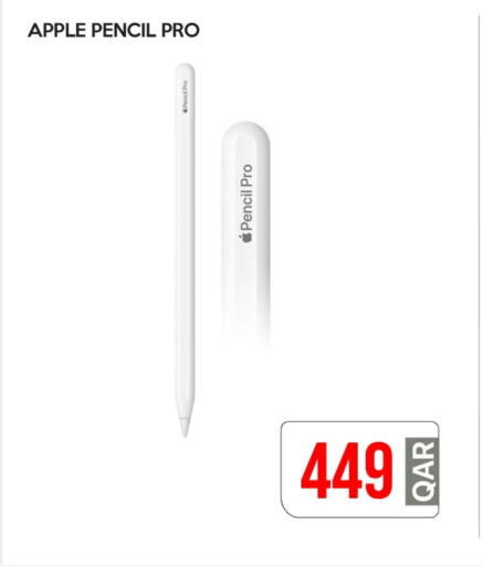 Apple available at آي كونكت in قطر - أم صلال