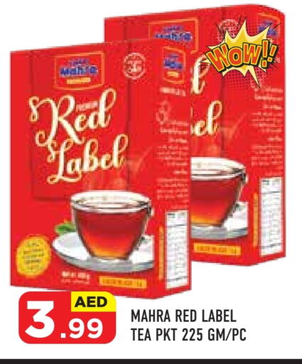 RED LABEL Tea Powder available at Baniyas Spike  in UAE - Ras al Khaimah
