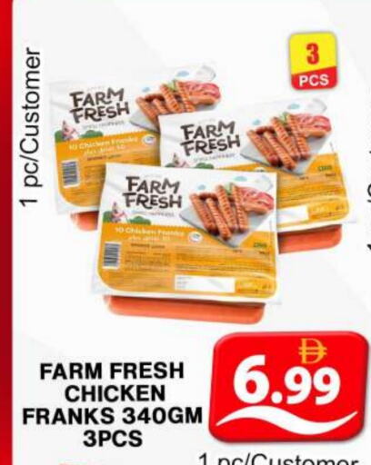 Chicken Franks available at Grand Hyper Market in UAE - Dubai