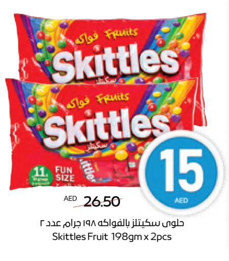 Chocolates & Candies in ADCOOP, UAE Offers - United Arab Emirates available at ADCOOP in UAE - Abu Dhabi