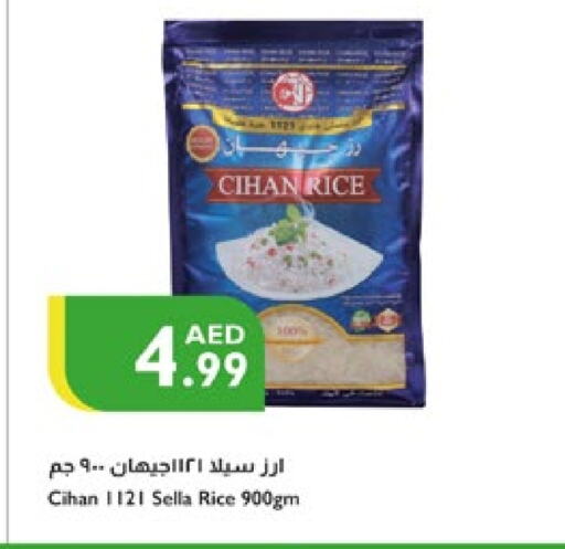 Sella / Mazza Rice available at Istanbul Supermarket in UAE - Sharjah / Ajman