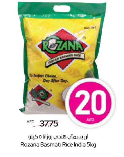 available at ADCOOP in UAE - Ras al Khaimah