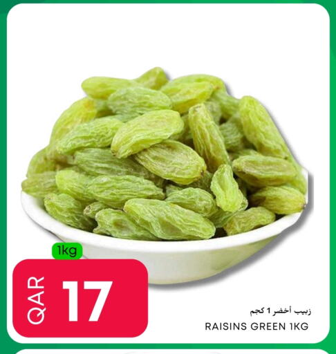 available at Food World Hypermarket in Qatar - Al Shamal