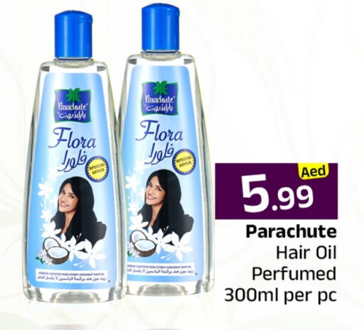 PARACHUTE Hair Oil available at Mubarak Hypermarket Sharjah in UAE - Sharjah / Ajman