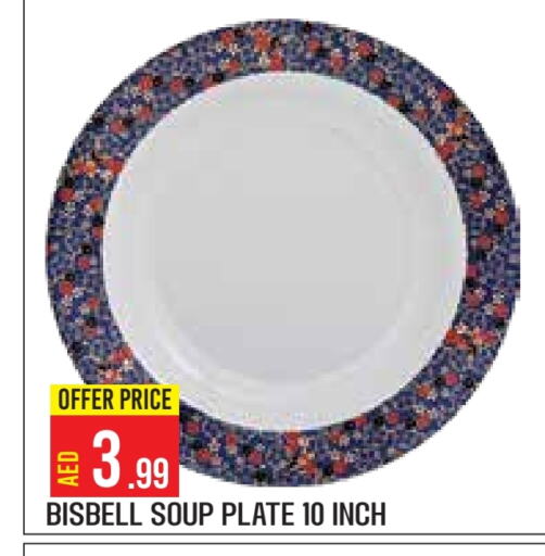Dining & Serving in Baniyas Spike , UAE Offers - United Arab Emirates available at Baniyas Spike in UAE - Abu Dhabi