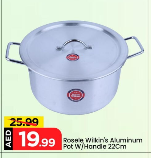 available at مارك & سيف in الإمارات العربية المتحدة , الامارات - أبو ظبي
