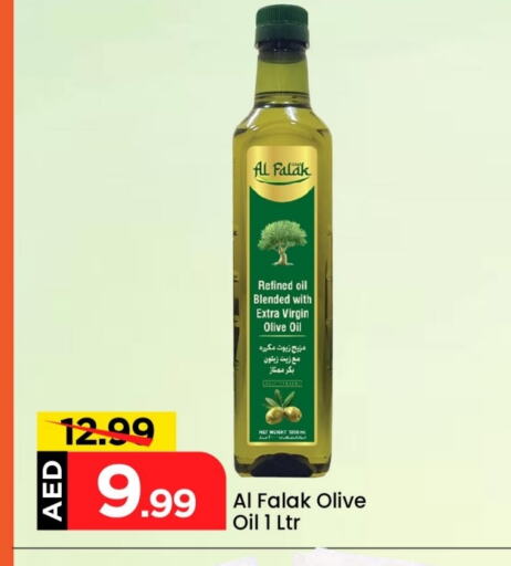 Oil & Ghee in Mark & Save, UAE Offers - United Arab Emirates Virgin Olive Oil available at Mark & Save in UAE - Abu Dhabi