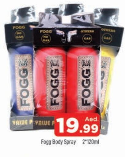 FOGG available at AL MADINA in UAE - Sharjah / Ajman