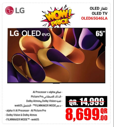 OLED TV available at Jumbo Electronics in Qatar - Al Rayyan