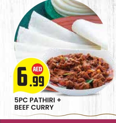 Ready to Eat in Baniyas Spike , UAE Offers - United Arab Emirates available at Baniyas Spike in UAE - Abu Dhabi
