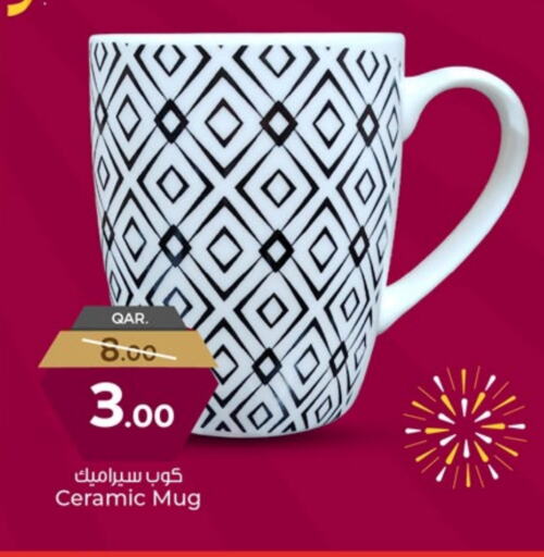Dining & Serving in Paris Hypermarket, Qatar Offers - Qatar available at Paris Hypermarket in Qatar - Al Wakra