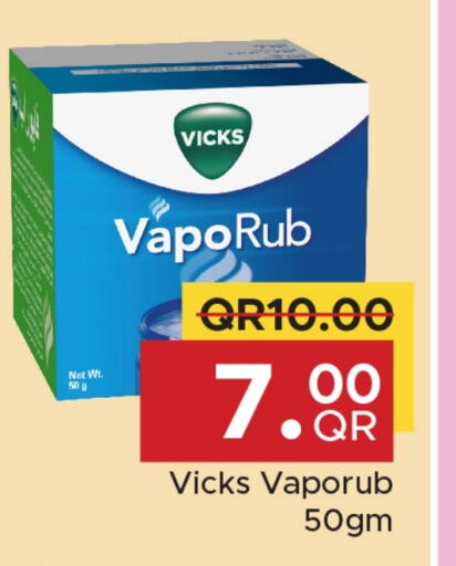 available at Family Food Centre in Qatar - Al Rayyan
