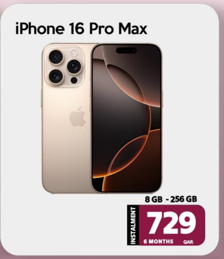 available at iCONNECT  in Qatar - Al Rayyan