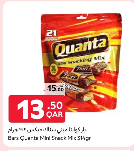 Chocolates & Candies in Carrefour, Qatar Offers - Qatar available at Carrefour in Qatar - Al Khor