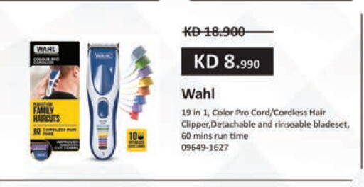WAHL Hair Remover  available at Lulu Hypermarket  in Kuwait - Jahra Governorate
