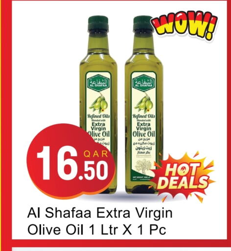 زيت الزيتون البكر available at جي-ماكس هايبرماركت in قطر - الوكرة