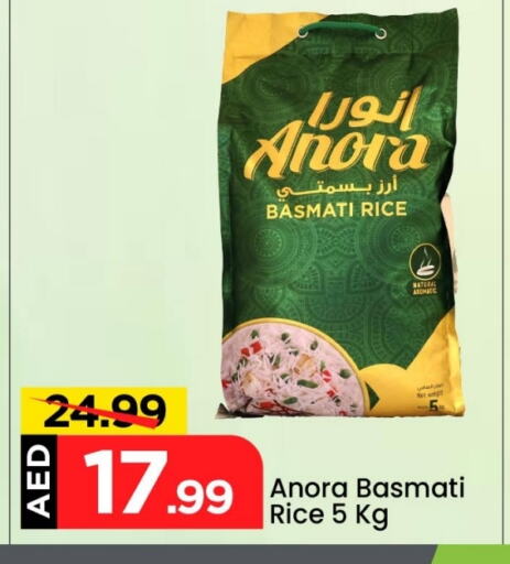 Rice in Mark & Save, UAE Offers - United Arab Emirates Basmati / Biryani Rice available at Mark & Save in UAE - Dubai