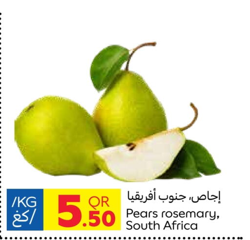 Rosemary from South Africa available at Carrefour in Qatar - Al Daayen