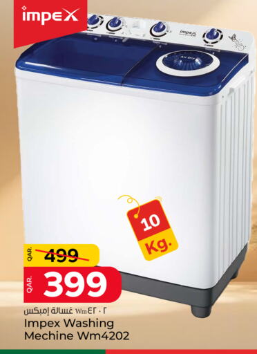 Washing Machine available at Paris Hypermarket in Qatar - Al Rayyan