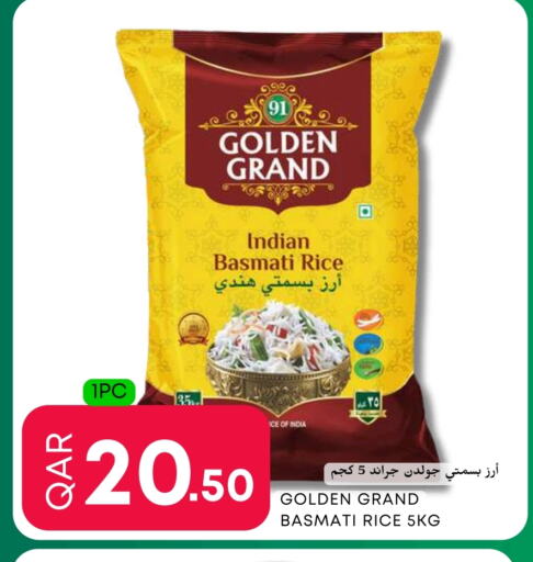 Basmati / Biryani Rice available at Food World Hypermarket in Qatar - Al Wakra