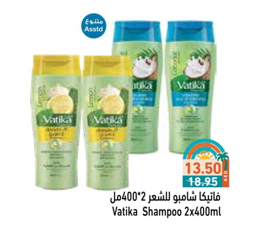 available at Aswaq Ramez in UAE - Ras al Khaimah