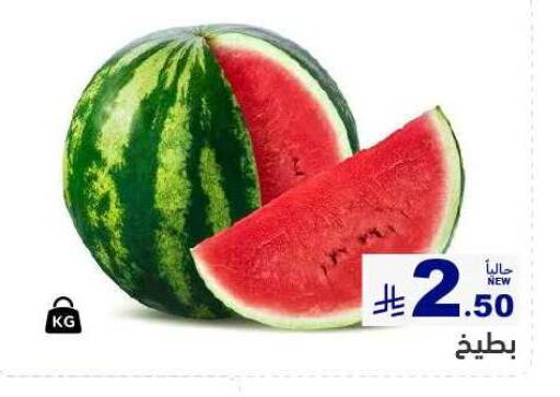 Fresh Fruits in Aswaq Ramez, Saudi Arabia Offers - Saudi Arabia Watermelon available at Aswaq Ramez in KSA, Saudi Arabia, Saudi - Al Hasa
