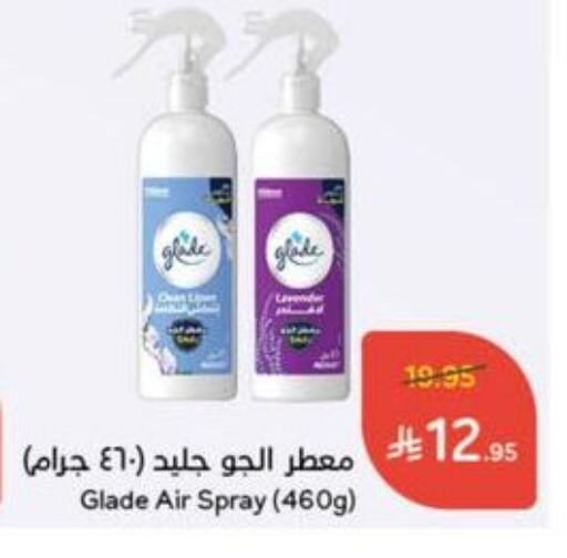 GLADE Air Freshner available at Hyper Panda in KSA, Saudi Arabia, Saudi - Hail