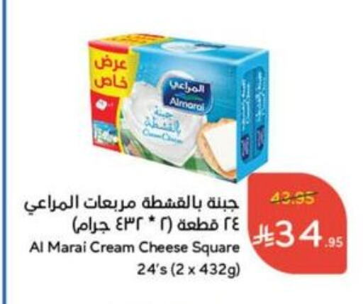 ALMARAI Cream Cheese available at Hyper Panda in KSA, Saudi Arabia, Saudi - Mahayil