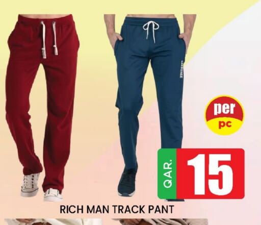 available at Doha Stop n Shop Hypermarket in Qatar - Doha