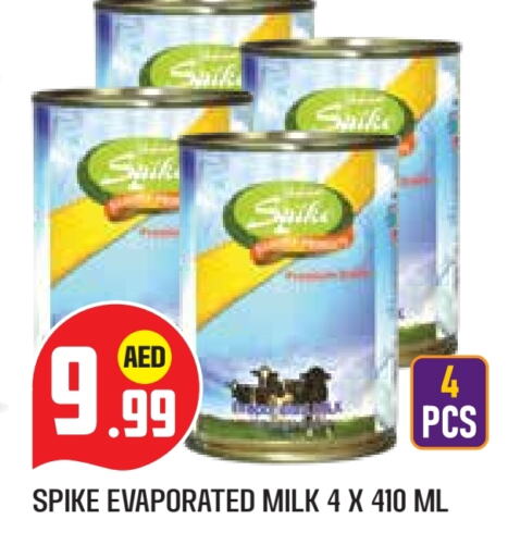 Powdered & Condensed Milk in Baniyas Spike , UAE Offers - United Arab Emirates Evaporated Milk available at Baniyas Spike in UAE - Abu Dhabi