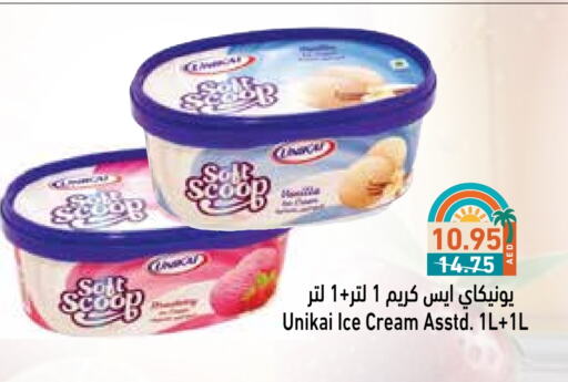 available at Aswaq Ramez in UAE - Abu Dhabi