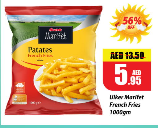 available at Al Aswaq Hypermarket in UAE - Ras al Khaimah
