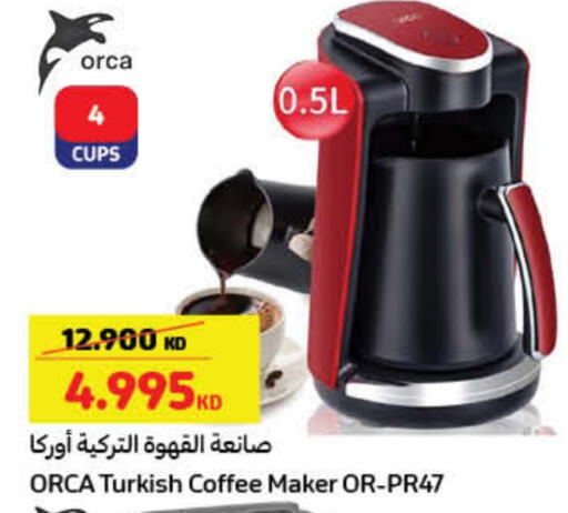 ORCA Coffee Maker available at Carrefour in Kuwait - Ahmadi Governorate
