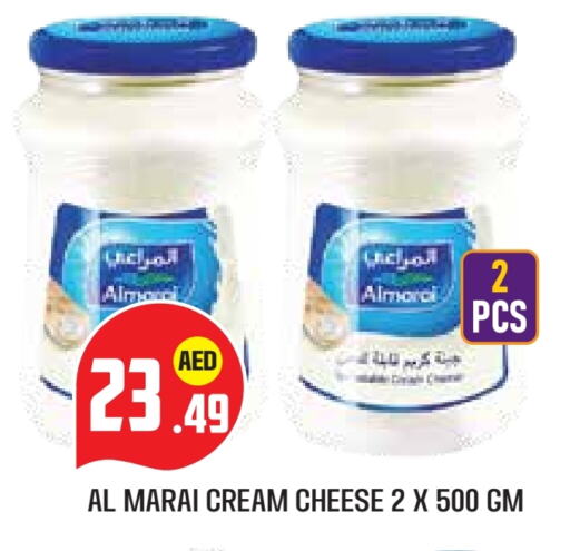 ALMARAI Cream Cheese available at Baniyas Spike  in UAE - Abu Dhabi