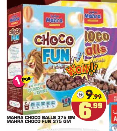 Food - Grocery in Baniyas Spike , UAE Offers - United Arab Emirates available at Baniyas Spike in UAE - Umm al Quwain